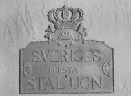 Stämpeln "Sveriges första stålugn"